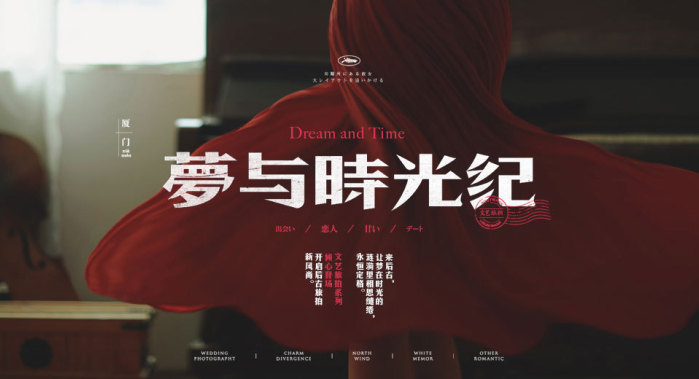千人团·动真格